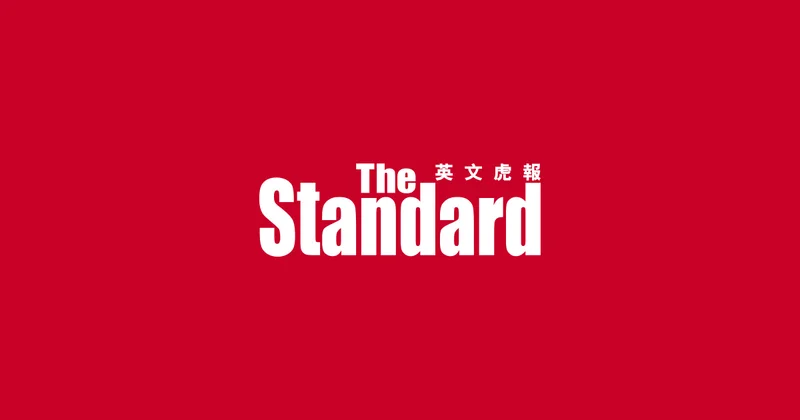 Standard: What's the standard anyway?
